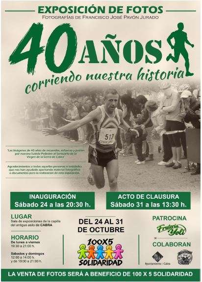 Exposición "40 años corriendo nuestra historia" - Cabra