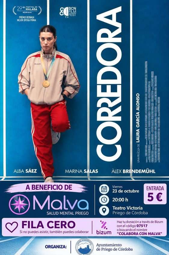 Cine: Corredora - Priego de Córdoba