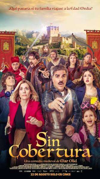 Cine de Verano de Lucena: Auditorio Municipal Manuel Lara Cantizani – Sin cobertura (antesala de la Feria del Valle) - L