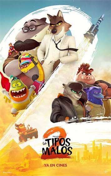 Cine de Verano de Lucena: Parque Europa – Los tipos malos 2 - Lucena