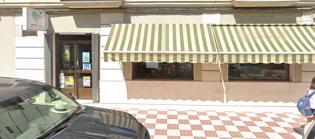"EL PASEO" STATIONERY STORE