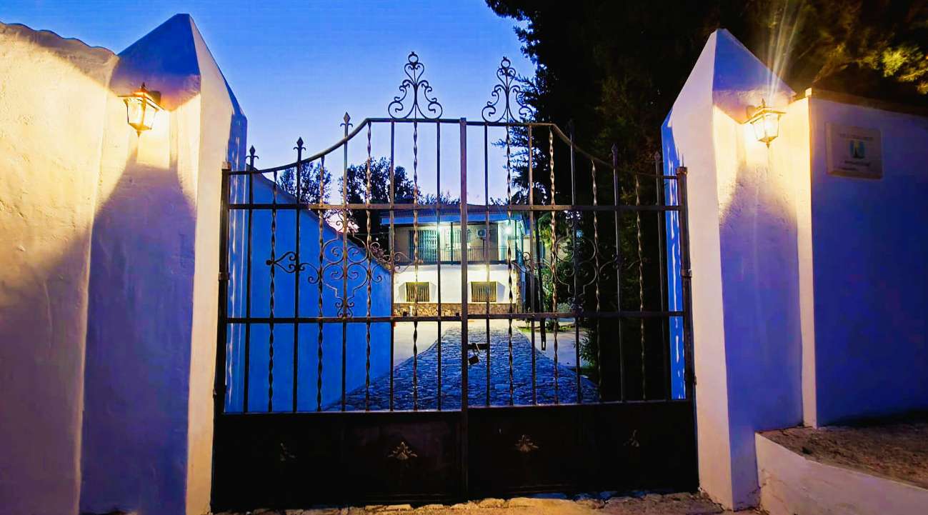 VTAR Villa Dolores - Priego de Córdoba