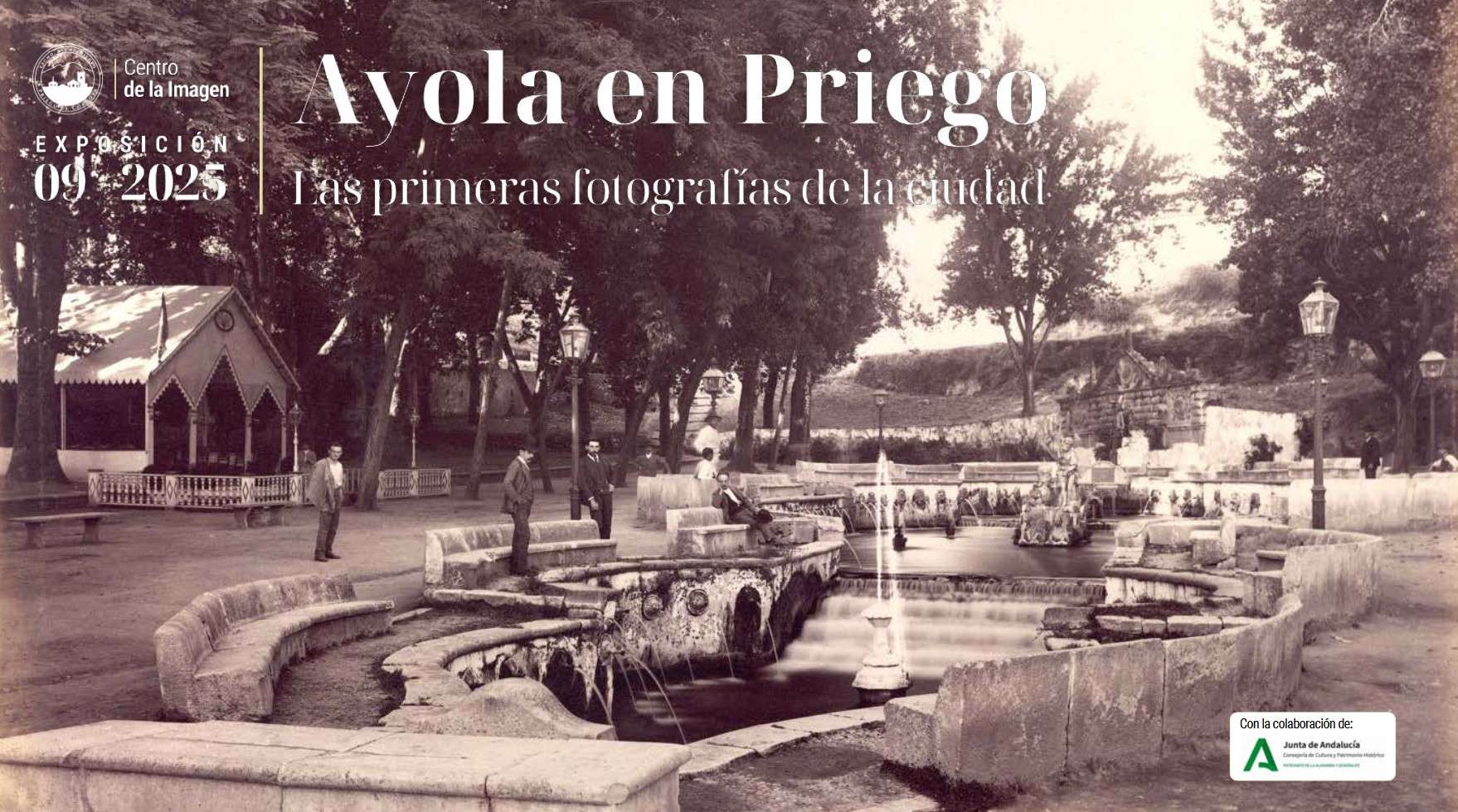 CENTRO DE LA IMAGEN PRIEGO DE CÓRDOBA