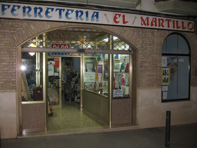 FERRETERIA EL MARTILLO (Hardware store)